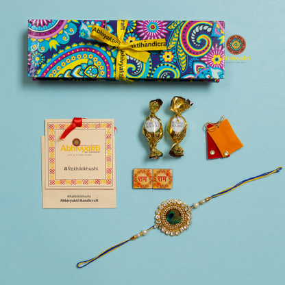 Elegant Mor Pankh Premium Rakhi - Send to USA ( free shipping )