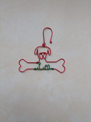 Wire X-Mas Tree Ornament woof woof2