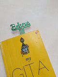 Wire Custom Bookmarks