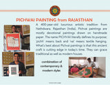 Pichwai Srinath ji