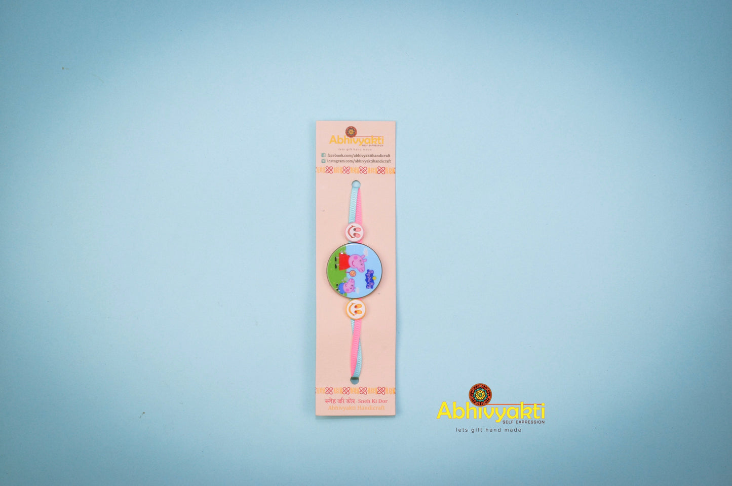 Adorable Peppa Pig kids rakhi - send to India FREE SHIPPING