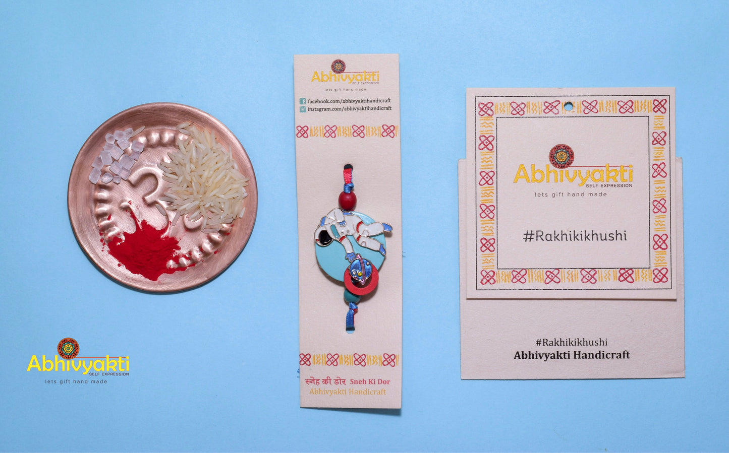 NASA Astronaut Rakhi - Send to USA (free shipping )