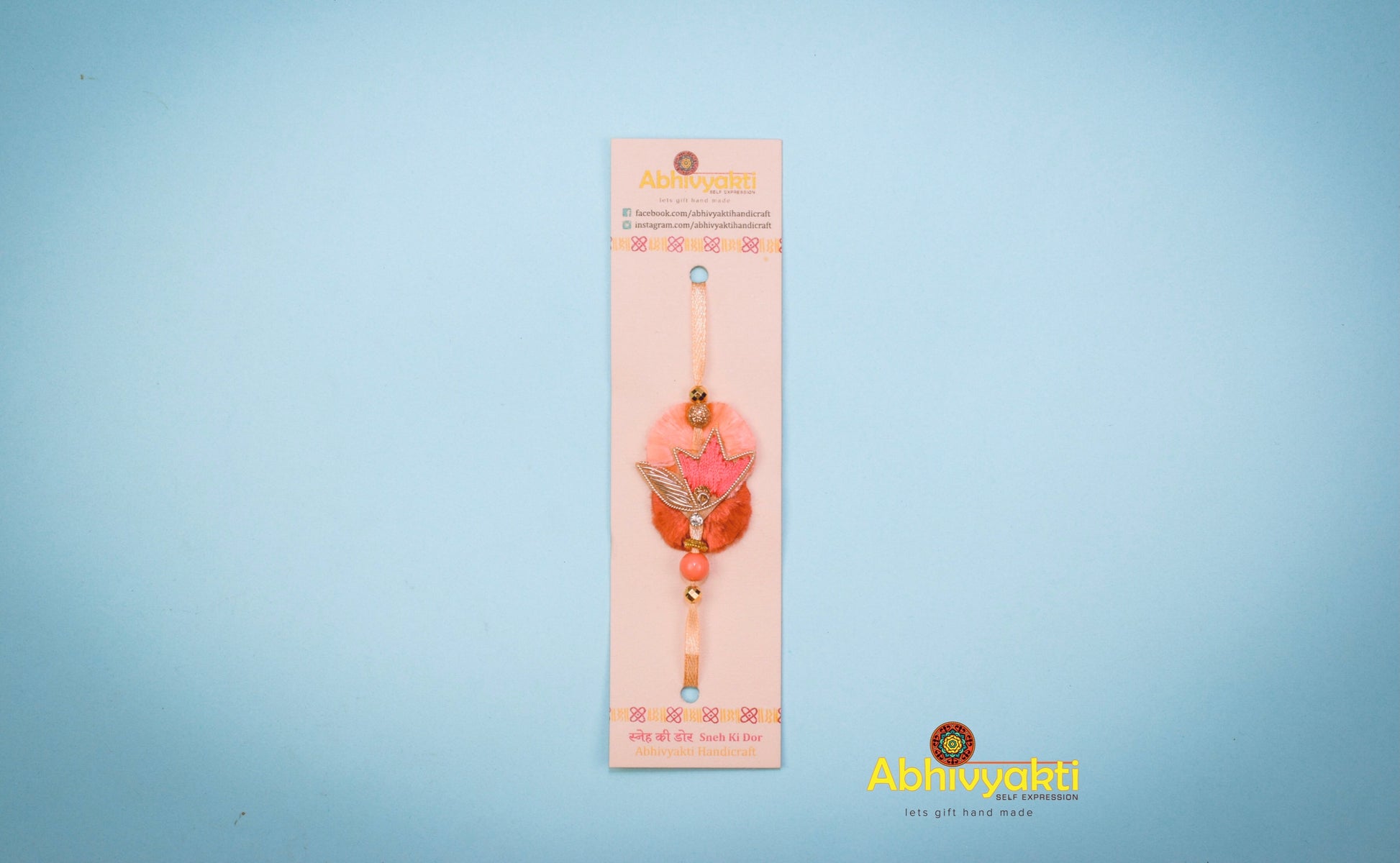 Zari Rakhi for brother send to India 