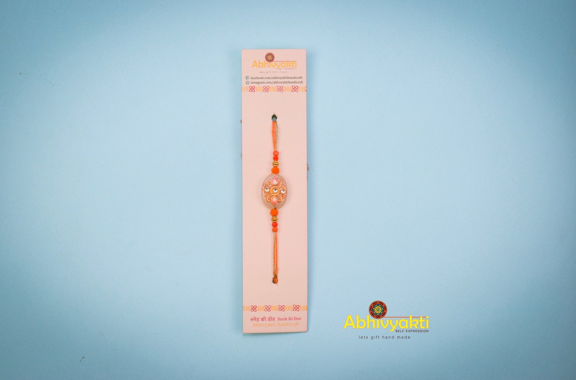 Stone rakhi for brother
