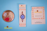 Chelsea Soccer Club Teens Rakhi - Send to USA