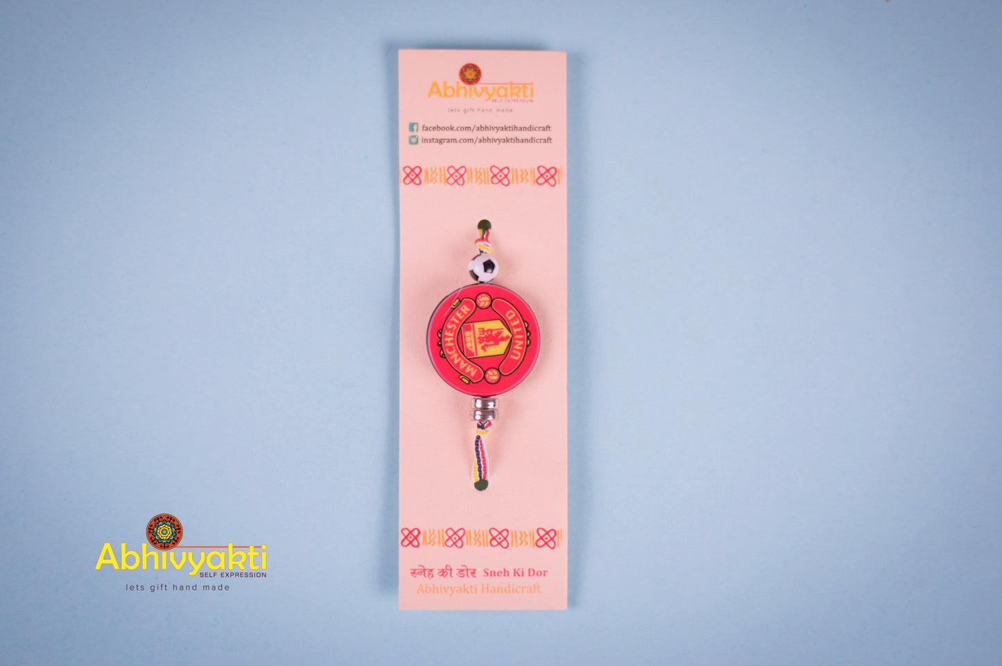 Manchester United Teens Rakhi - Send to USA (free shipping )