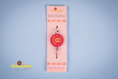 Manchester United Teens Rakhi - Send to USA (free shipping )