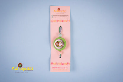 Starbucks Rakhi - Send to USA (FREE SHIPPING)