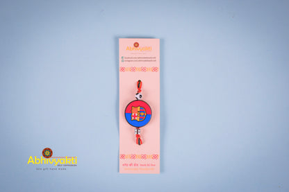 FC Barcelona Soccer League Teens Rakhi- Send to USA ( Free Shipping )