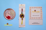 Funky Spiderman Rakhi- Send to India FREE SHIPPING