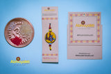 Superman Kids Rakhi - Send to USA