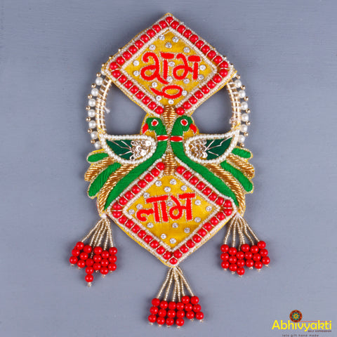 Shubh Labh Wall Hanging